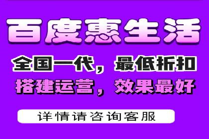 抖音信息流代理案例：教你玩转短视频营销