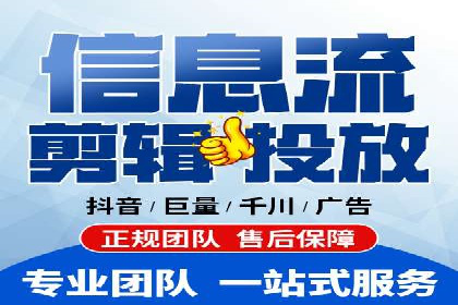 SEM营销推广案例：揭秘行业龙头企业的推广策略
